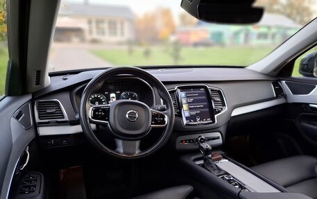 Volvo XC90 II рестайлинг, 2015 год, 3 325 000 рублей, 25 фотография