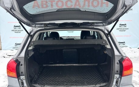 Mitsubishi ASX I рестайлинг, 2012 год, 1 150 000 рублей, 17 фотография