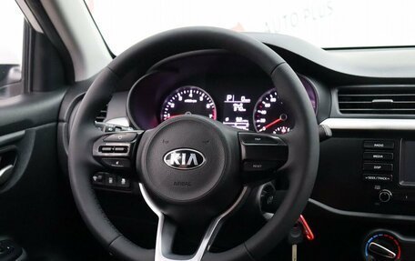 KIA Rio IV, 2019 год, 1 599 000 рублей, 10 фотография