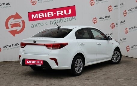 KIA Rio IV, 2019 год, 1 599 000 рублей, 2 фотография