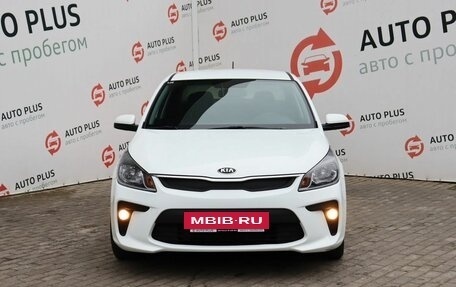 KIA Rio IV, 2019 год, 1 599 000 рублей, 5 фотография