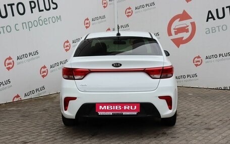 KIA Rio IV, 2019 год, 1 599 000 рублей, 6 фотография