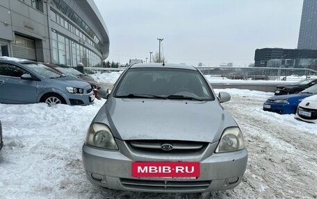 KIA Rio II, 2004 год, 299 990 рублей, 6 фотография