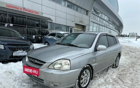 KIA Rio II, 2004 год, 299 990 рублей, 7 фотография