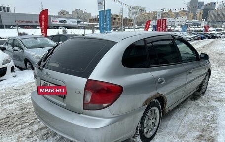 KIA Rio II, 2004 год, 299 990 рублей, 10 фотография