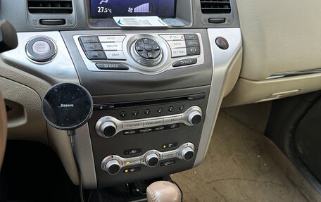 Nissan Murano, 2012 год, 1 350 000 рублей, 13 фотография