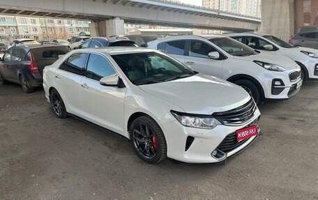 Toyota Camry, 2016 год, 2 700 000 рублей, 1 фотография