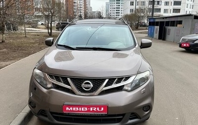 Nissan Murano, 2012 год, 1 350 000 рублей, 1 фотография