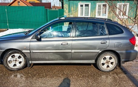 KIA Rio II, 2004 год, 370 000 рублей, 4 фотография