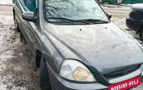 KIA Rio II, 2004 год, 370 000 рублей, 9 фотография