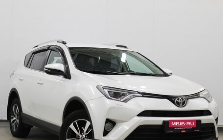 Toyota RAV4, 2019 год, 2 850 000 рублей, 3 фотография