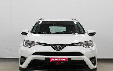 Toyota RAV4, 2019 год, 2 850 000 рублей, 2 фотография