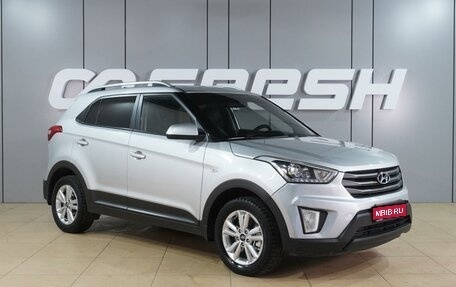 Hyundai Creta I рестайлинг, 2017 год, 1 679 000 рублей, 1 фотография