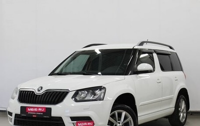 Skoda Yeti I рестайлинг, 2016 год, 1 250 000 рублей, 1 фотография