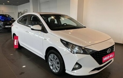 Hyundai Solaris II рестайлинг, 2021 год, 1 555 000 рублей, 1 фотография