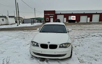 BMW 1 серия, 2010 год, 850 000 рублей, 1 фотография