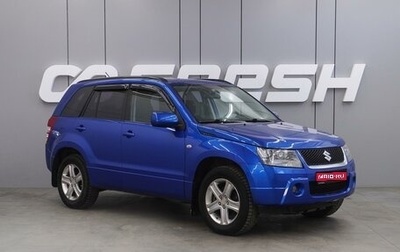 Suzuki Grand Vitara, 2007 год, 939 000 рублей, 1 фотография