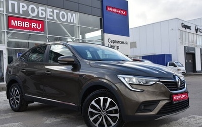 Renault Arkana I, 2019 год, 1 840 000 рублей, 1 фотография