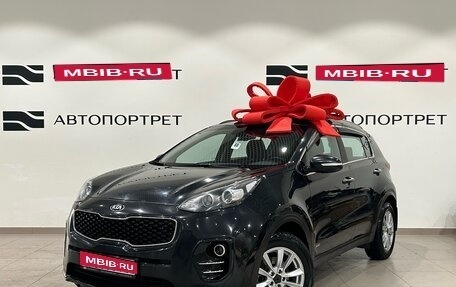 KIA Sportage IV рестайлинг, 2017 год, 1 649 000 рублей, 1 фотография