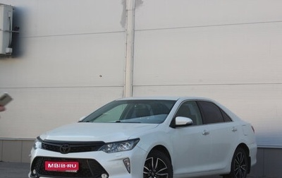 Toyota Camry, 2017 год, 2 377 000 рублей, 1 фотография