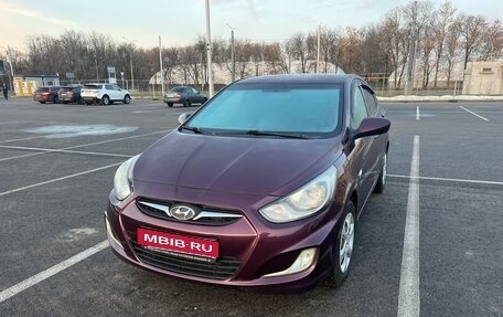 Hyundai Solaris II рестайлинг, 2012 год, 770 000 рублей, 1 фотография