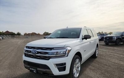 Ford Expedition, 2024 год, 12 500 000 рублей, 1 фотография