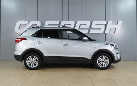 Hyundai Creta I рестайлинг, 2017 год, 1 679 000 рублей, 5 фотография