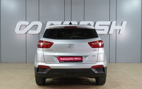 Hyundai Creta I рестайлинг, 2017 год, 1 679 000 рублей, 4 фотография