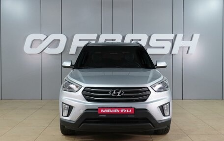 Hyundai Creta I рестайлинг, 2017 год, 1 679 000 рублей, 3 фотография