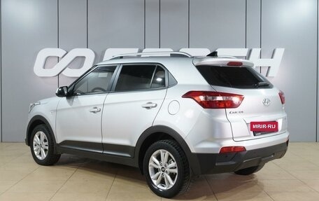 Hyundai Creta I рестайлинг, 2017 год, 1 679 000 рублей, 2 фотография