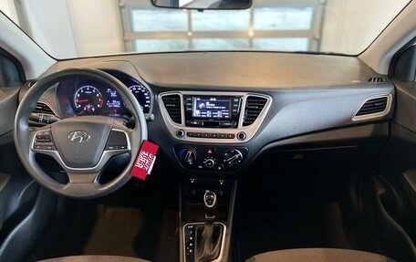 Hyundai Solaris II рестайлинг, 2021 год, 1 555 000 рублей, 9 фотография