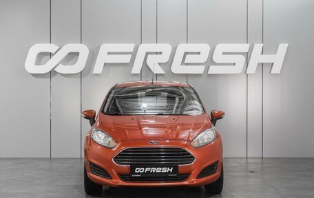 Ford Fiesta, 2016 год, 980 000 рублей, 3 фотография