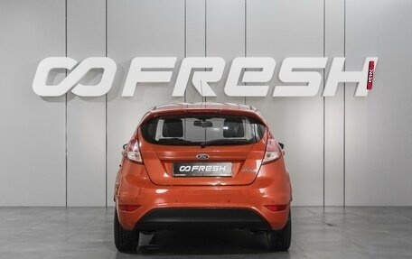 Ford Fiesta, 2016 год, 980 000 рублей, 4 фотография