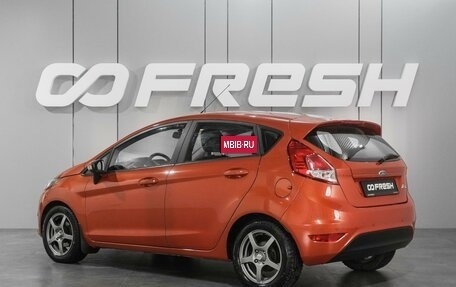 Ford Fiesta, 2016 год, 980 000 рублей, 2 фотография