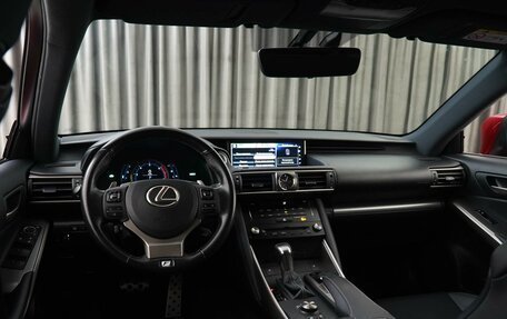 Lexus IS III, 2017 год, 2 849 000 рублей, 6 фотография