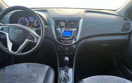 Hyundai Solaris II рестайлинг, 2012 год, 770 000 рублей, 5 фотография