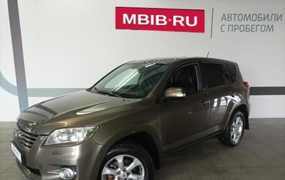 Toyota RAV4, 2011 год, 1 500 000 рублей, 1 фотография