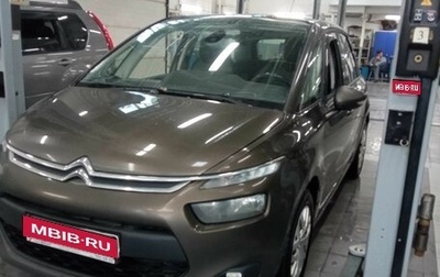 Citroen C4 Picasso II рестайлинг, 2014 год, 800 000 рублей, 1 фотография