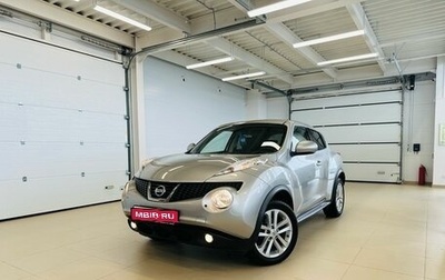 Nissan Juke II, 2012 год, 1 399 999 рублей, 1 фотография