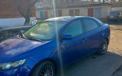 KIA Cerato III, 2011 год, 585 000 рублей, 1 фотография