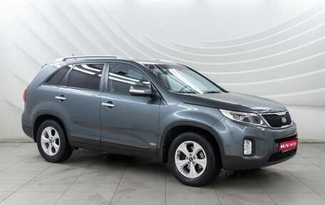 KIA Sorento II рестайлинг, 2013 год, 1 797 000 рублей, 1 фотография