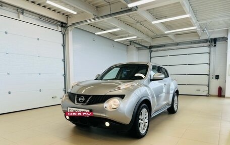 Nissan Juke II, 2012 год, 1 399 999 рублей, 2 фотография