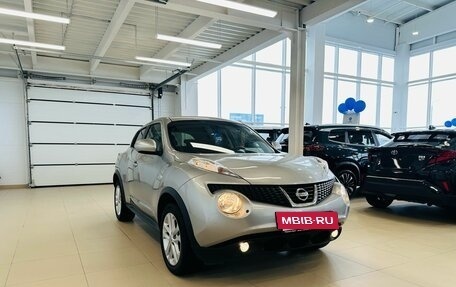 Nissan Juke II, 2012 год, 1 399 999 рублей, 8 фотография