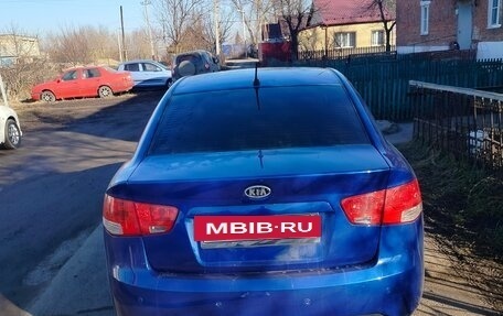 KIA Cerato III, 2011 год, 585 000 рублей, 7 фотография