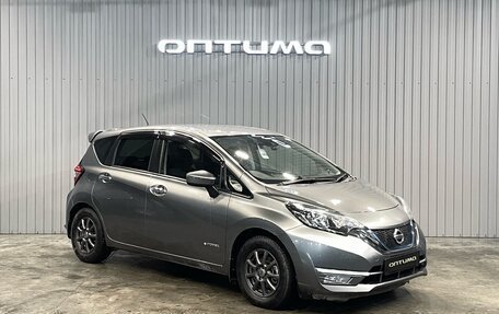 Nissan Note II рестайлинг, 2018 год, 1 177 000 рублей, 3 фотография