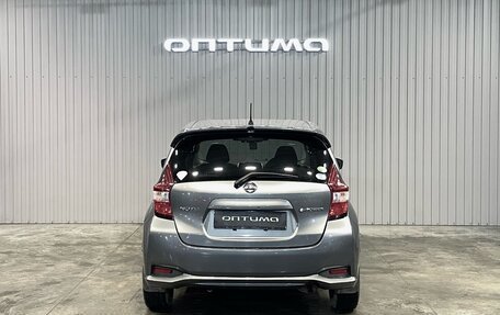 Nissan Note II рестайлинг, 2018 год, 1 177 000 рублей, 6 фотография