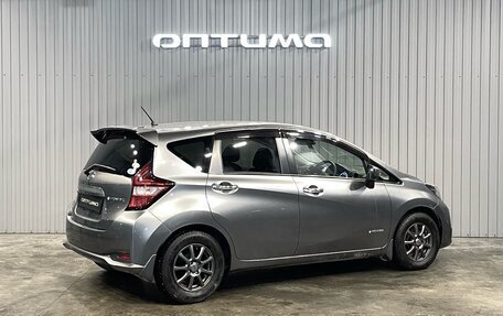 Nissan Note II рестайлинг, 2018 год, 1 177 000 рублей, 5 фотография