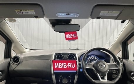 Nissan Note II рестайлинг, 2018 год, 1 177 000 рублей, 9 фотография