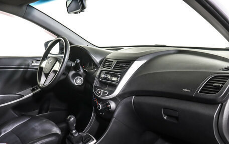 Hyundai Solaris II рестайлинг, 2013 год, 898 000 рублей, 11 фотография