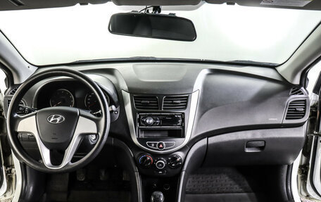 Hyundai Solaris II рестайлинг, 2013 год, 898 000 рублей, 14 фотография